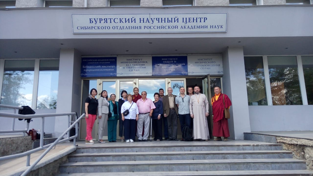 7-9 июня преподаватели Исторического факультета ИГУ приняли участие в международной конференции " Буддизм единство в многообразии"