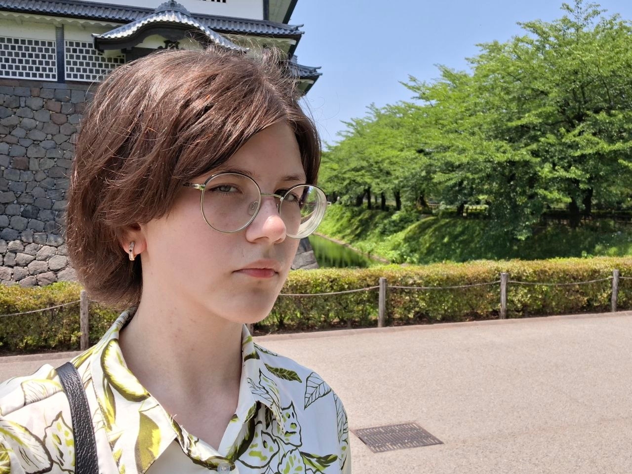 news